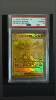 (Category: ) located in . Submitted by tikolee (Listing ID 1449331035, Image 1). Description: .