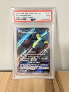 （分類：）位於 。 由 ynlyin 提交（商品編號 1449443507，圖片 1）。簡介： 。