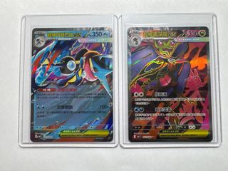 （分類：）位於 。 由 rain.ho 提交（商品編號 1449422874，圖片 1）。簡介： 。