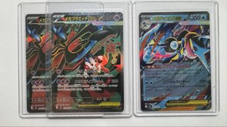 （分類：）位於 。 由 rain.ho 提交（商品編號 1449429987，圖片 1）。簡介： 。