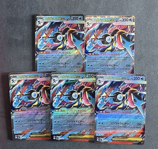 （分類：）位於 。 由 kcccardcollection 提交（商品編號 1448098538，圖片 1）。簡介： 。