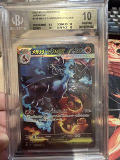 （分類：）位於 。 由 jaryc2019 提交（商品編號 1449389868，圖片 1）。簡介： 。
