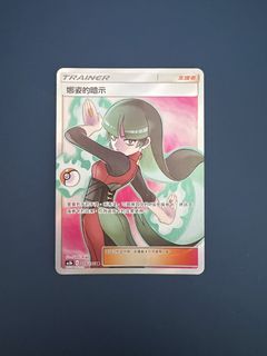 （分類：）位於 。 由 kelvinlo369 提交（商品編號 1449502288，圖片 1）。簡介： 。
