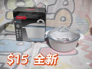 (Category: ) located in . Submitted by david_koh89 (Listing ID 1449533521, Image 1). Description: .