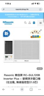 （分類：）位於 。 由 ming1398 提交（商品編號 1449513466，圖片 1）。簡介： 。