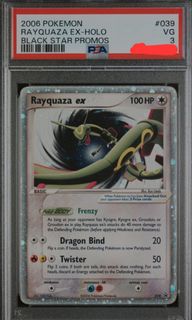 （分類：）位於 。 由 bastakk 提交（商品編號 1449384950，圖片 1）。簡介： 。