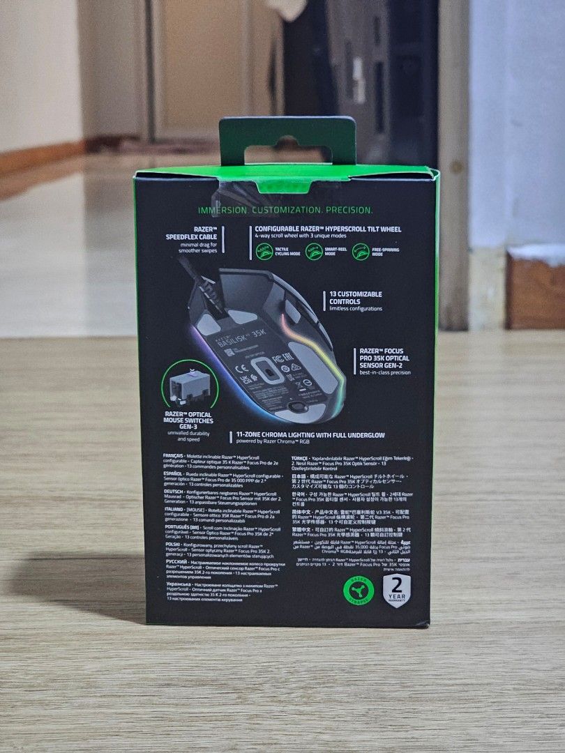 Razer Basilisk V3 35K Wired Gaming Mouse508432080186920961