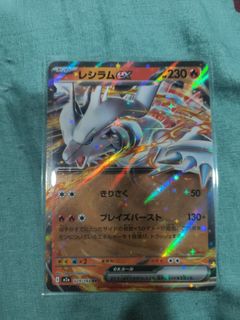 (Category: ) located in . Submitted by ngyewsam89652 (Listing ID 1449470125, Image 1). Description: .