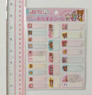 （分類：）位於 。 由 kitty_clearance 提交（商品編號 1449532952，圖片 1）。簡介： 。