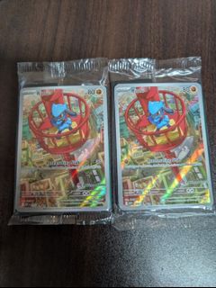 (Category: ) located in . Submitted by ja.tcg (Listing ID 1449433291, Image 1). Description: .