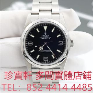 （分類：）位於 。 由 janbouhin 提交（商品編號 1449352208，圖片 1）。簡介： 。
