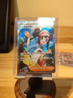 (Category: ) located in . Submitted by vaultedtcg (Listing ID 1449442750, Image 1). Description: .