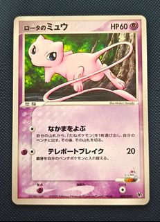 (Category: ) located in . Submitted by chompling (Listing ID 1449479856, Image 1). Description: .