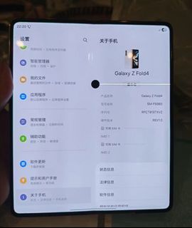 （分類：）位於 。 由 skykk123 提交（商品編號 1449353324，圖片 1）。簡介： 。