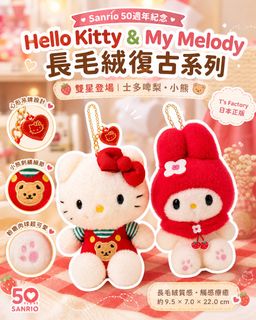（分類：）位於 。 由 yoyogi.gifts 提交（商品編號 1449380025，圖片 1）。簡介： 。