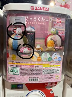 （分類：）位於 。 由 blueishappy 提交（商品編號 1449015437，圖片 1）。簡介： 。