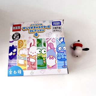 （分類：）位於 。 由 opanchuuu 提交（商品編號 1449424883，圖片 1）。簡介： 。