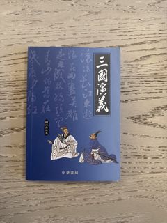（分類：）位於 。 由 saaa321 提交（商品編號 1449531334，圖片 1）。簡介： 。