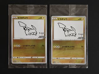 (Category: ) located in . Submitted by wonkiii (Listing ID 1449470365, Image 1). Description: .