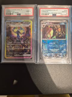 (Category: ) located in . Submitted by pokicollectz (Listing ID 1449460953, Image 1). Description: .