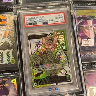(Category: ) located in . Submitted by minidealz (Listing ID 1448100066, Image 1). Description: .