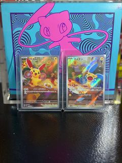 (Category: ) located in . Submitted by toybasket (Listing ID 1449496341, Image 1). Description: .
