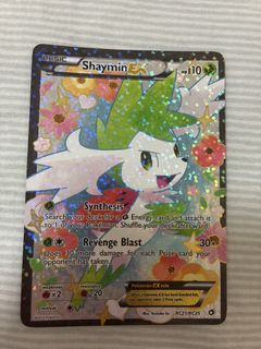 (Category: ) located in . Submitted by vanitas (Listing ID 1437172788, Image 1). Description: .