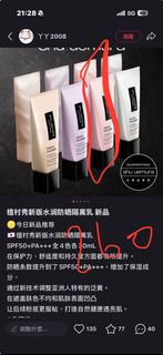 （分類：）位於 。 由 k199200 提交（商品編號 1449483251，圖片 1）。簡介： 。