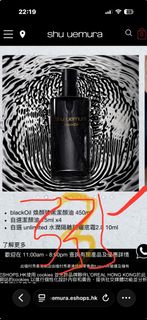（分類：）位於 。 由 k199200 提交（商品編號 1449483423，圖片 1）。簡介： 。