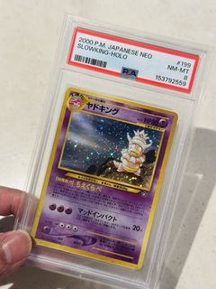 （分類：）位於 。 由 hypeshop852 提交（商品編號 1449503800，圖片 1）。簡介： 。