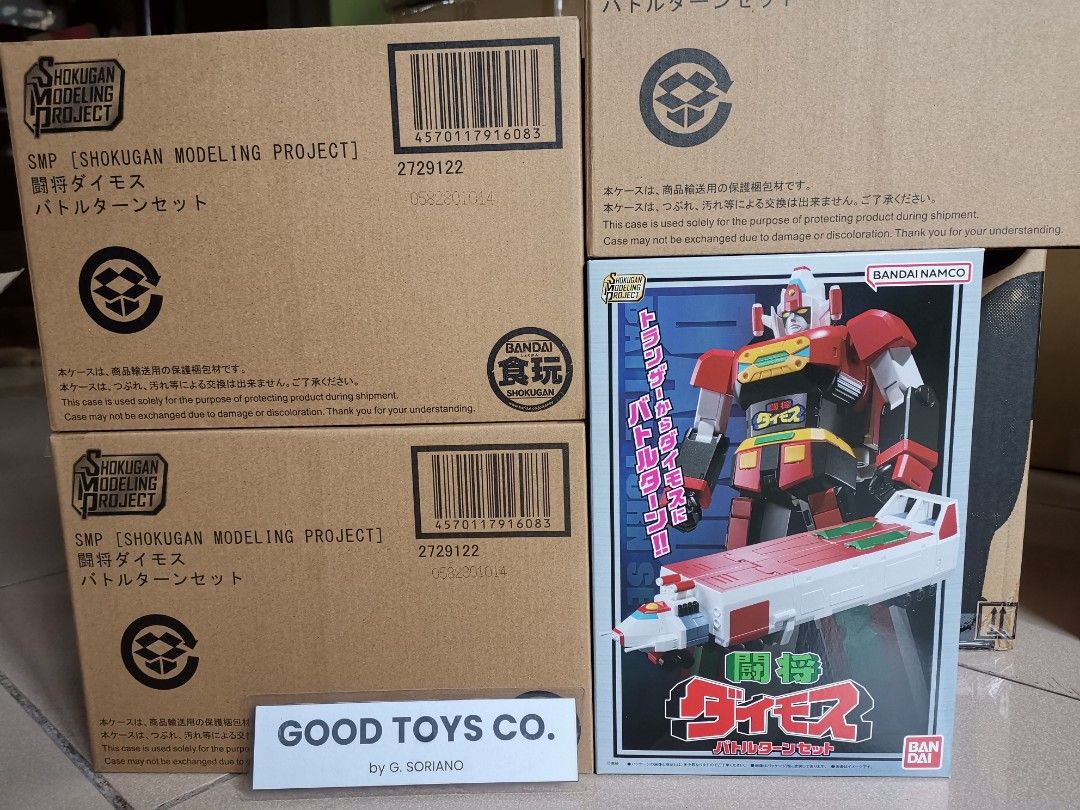 SMP Daimos Battle Turn Set (Category: Gundam & Model Kits) located in Manila. Submitted by genesis11_21 (Listing ID 1449388466, Image 3). Description: - Brand new, sealed SMP Shokugan Modeling Project Daimos Battle Turn Set. - Features a transforming robot model kit. - Comes with various accessories and weapons. - Ideal for collectors and fans of classic mecha. SMP [SHOKUGAN MODELING PROJECT] TŌSHŌ DAIMOS Battle Turn Set (Deluxe) Size: 17.8cm Pri