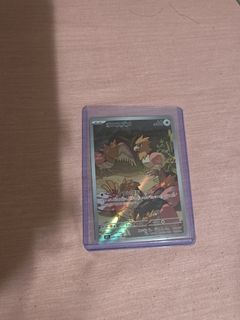 (Category: ) located in . Submitted by cjcards90s (Listing ID 1449490030, Image 1). Description: .