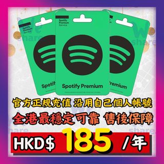 影視娛樂 Collection item 3