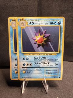 (Category: ) located in . Submitted by roasttcg (Listing ID 1449441447, Image 1). Description: .