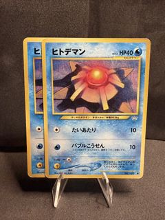 (Category: ) located in . Submitted by roasttcg (Listing ID 1449441026, Image 1). Description: .