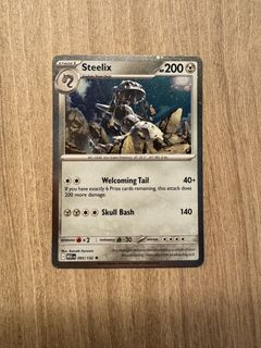 (Category: ) located in . Submitted by cardperry (Listing ID 1449471604, Image 1). Description: .