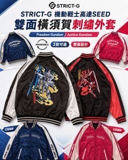 （分類：）位於 。 由 tokyotenchou 提交（商品編號 1449342281，圖片 1）。簡介： 。