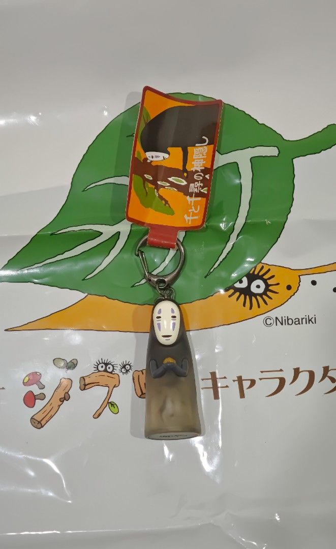 Studio Ghibli - NO FACE Spirited Away Keychain (Category: Character Goods) located in Mariveles. Submitted by hl.reyrfinds (Listing ID 1449454518, Image 1). Description: 🍀☘️🍀☘️🍀 Authentic/ Studio Ghibli / No Face Spirited Away Keychain: Gold Dust Pay first + SF MOD: J&T.