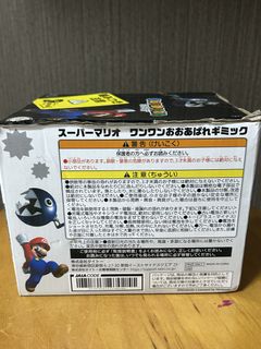 （分類：）位於 。 由 jennmmy 提交（商品編號 1449464894，圖片 1）。簡介： 。