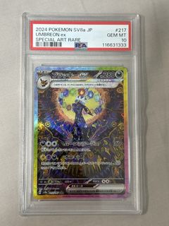 （分類：）位於 。 由 bw807 提交（商品編號 1449495062，圖片 1）。簡介： 。