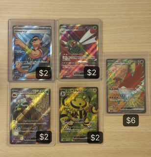 (Category: ) located in . Submitted by chipchocs (Listing ID 1449407450, Image 1). Description: .