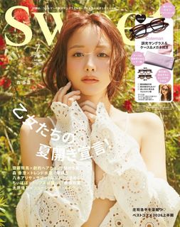 由 hahahellol (刊登 ID 1449409469，圖片 1) 提交，位於 的 (類別：)，說明：。