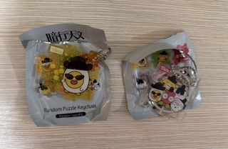 （分類：）位於 。 由 baek.light56 提交（商品編號 1449386328，圖片 1）。簡介： 。