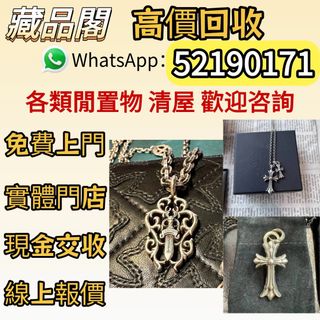 （分類：）位於 。 由 wts-52190171 提交（商品編號 1449448307，圖片 1）。簡介： 。