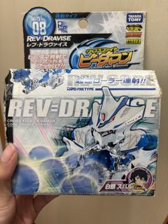 （分類：）位於 。 由 youngstorm_5c4c31 提交（商品編號 1449463302，圖片 1）。簡介： 。