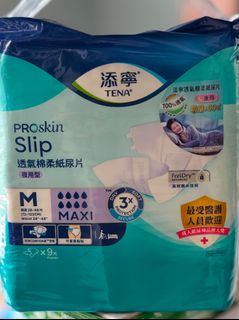 （分類：）位於 。 由 fong328 提交（商品編號 1449392535，圖片 1）。簡介： 。