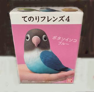 (Category: ) located in . Submitted by toy-fair (Listing ID 1449341862, Image 1). Description: .