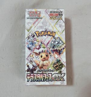 (Category: ) located in . Submitted by tochichan (Listing ID 1449330564, Image 1). Description: .