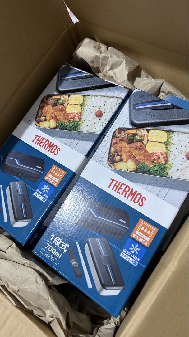 Thermos lunchbox with bag (Category: Food Organization & Storage) located in Taytay. Submitted by murahubblueapppage (Listing ID 1449533210, Image 3). Description: 999 each.