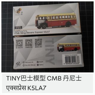 （分類：）位於 。 由 klchank2013 提交（商品編號 1449529858，圖片 1）。簡介： 。